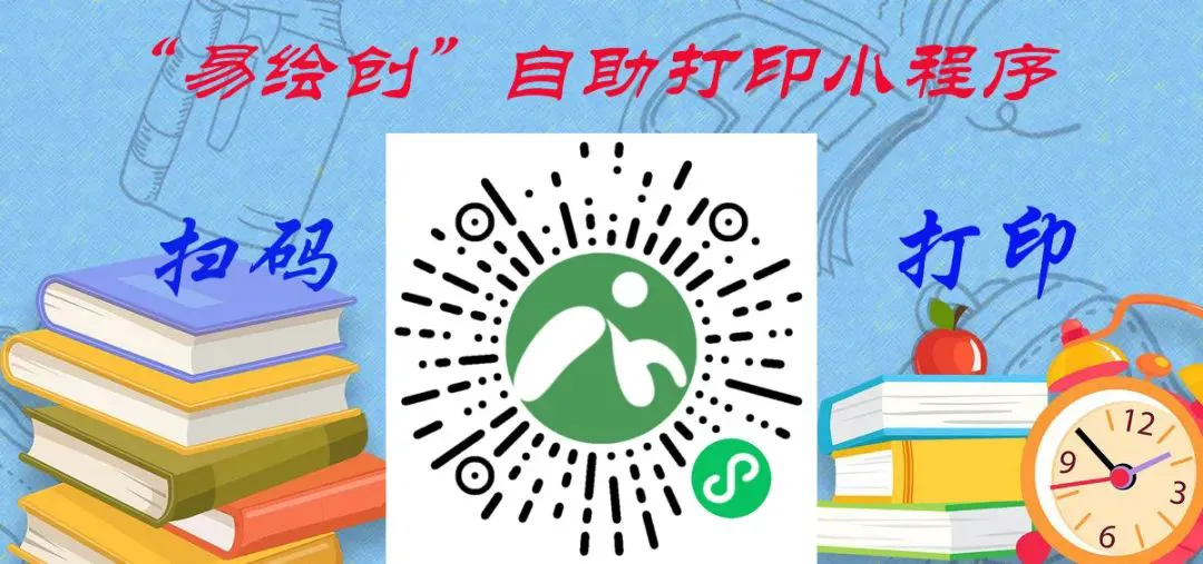 业余爱好者如何制定适合自己的篮球训练措施_1